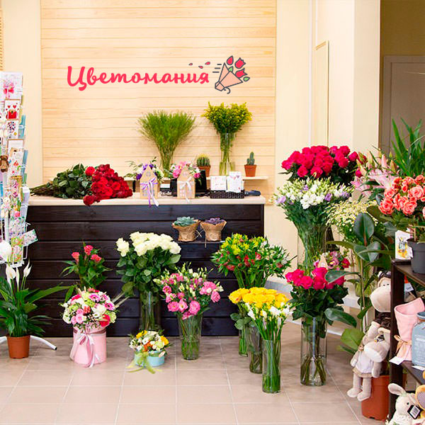 Цветы с доставкой в Калининграде